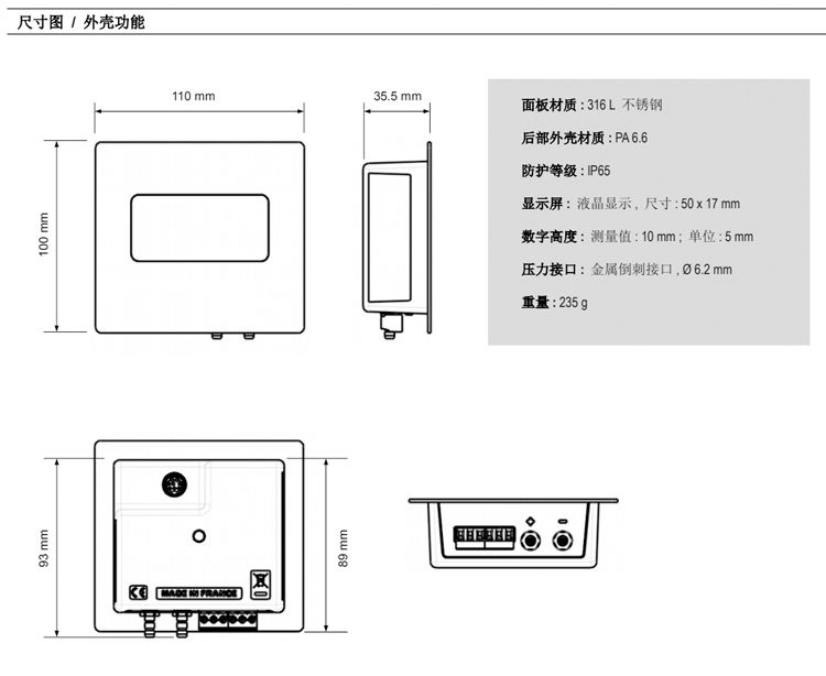 CPE110_06.jpg